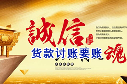 男子涉嫌借贷多女钱财，如何启动法律程序？